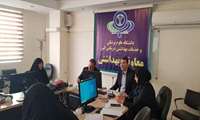 نشست رییس دانشگاه علوم پزشکی البرز با مدیران حوزه بهداشت