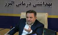 پیام تقدیر دکتر صیادی در پی کسب رتبه دوم کشوری در زایمان طبیعی بی درد