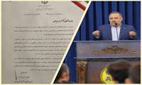 تقدیر سازمان انرژی اتمی ایران از دکتر صیادی در توسعه پلاسما پزشکی