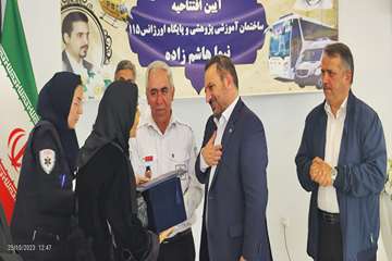 افتتاح مرکز آموزشی ، پژوهشی و پایگاه اورژانس 115